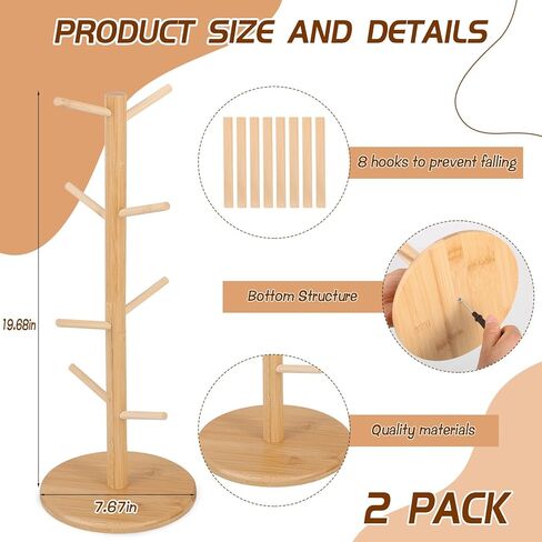 2 قطعة من حامل البريتزل مقاس 19.5 بوصة حامل عرض البريتزل على شكل شجرة الخيزران مع 8 أذرع لتعليق الخبز والكعك والنقانق والكعك، مثالي لمهرجان أكتوبر in Kuwait