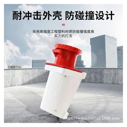 الصناعية المكشوفة ثلاث مراحل أربع أسلاك المقبس 5 حفرة 125A الطيران التوصيل للماء IP44 ZQ-145 in Kuwait