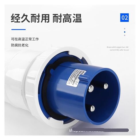 ZQ-043 قابس الطيران 3-pin 3X125A مقاوم للماء IP67 ثلاثي الطور أربع أسلاك 125a صناعي in Kuwait