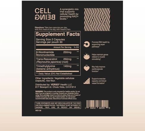 فيرسو سيل بينج - NMN، ريسفيراترول وTMG in Kuwait