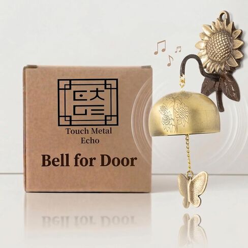 جرس باب عباد الشمس - رنين نحاسي كوري مصنوع يدويًا للباب الأمامي أو الحديقة - ديكور المنزل وهدية للنساء in Kuwait
