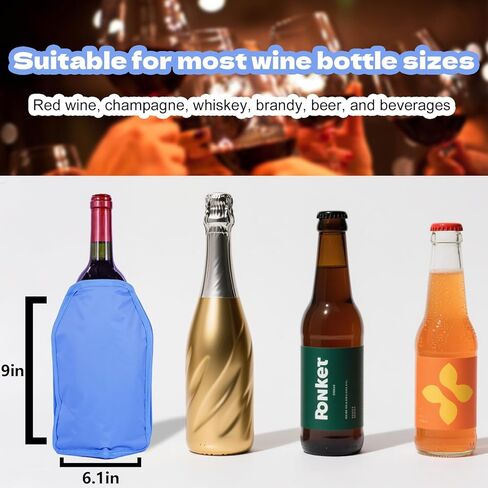 Wine Cooler Sleeve, Wine Bottle Chiller Sleeve, Long Lasting Reusable Freezer Gel Sleeve | Chill Prosecco, Champagne, Beer & Wine Bottles | Portable Insulator, Perfect Gift for Wine Lover（a set of 2) in Kuwait