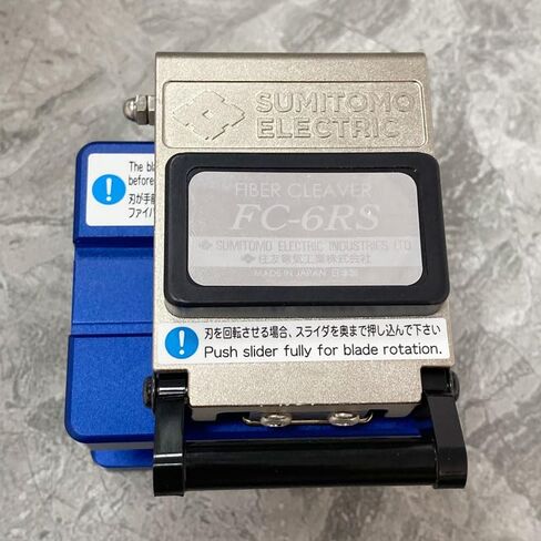 Dong Yong Original Sumitomo FC-6RS Fiber Cleaver FC6RS Cutter Cutting Knife Rotary Blade Cutter High-Precision (1 pcs) in Kuwait