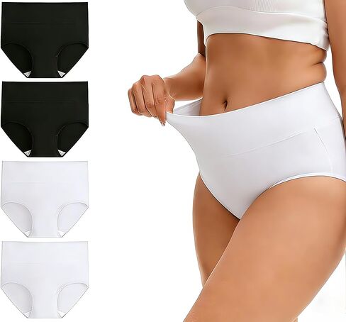 ملخصات داخلية عالية الخصر Zimi 4Pack للنساء S-5XL ملخصات التحكم في البطن in Kuwait