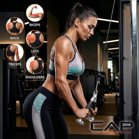 CAP Cable Machine Attachments – LAT Bars, Triceps Bars, Handles & Ropes – Multiple Styles & Sizes in Saudi Arabia