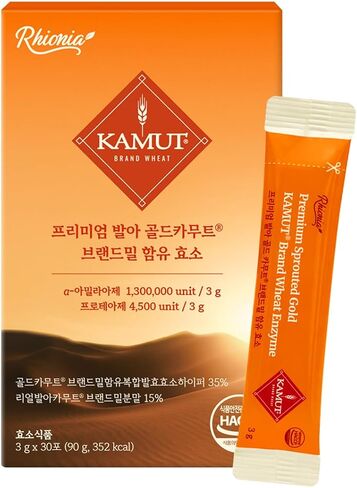 Sprouted KAMUT® Brand Wheat Enzyme Powder, 3g x 30 Sticks Fermented Grain Blend, Injeolmi Flavor in Saudi Arabia