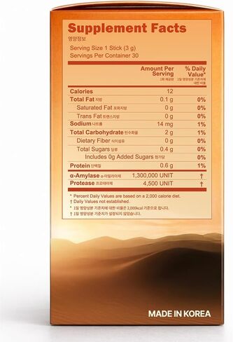 Sprouted KAMUT® Brand Wheat Enzyme Powder, 3g x 30 Sticks Fermented Grain Blend, Injeolmi Flavor in Saudi Arabia