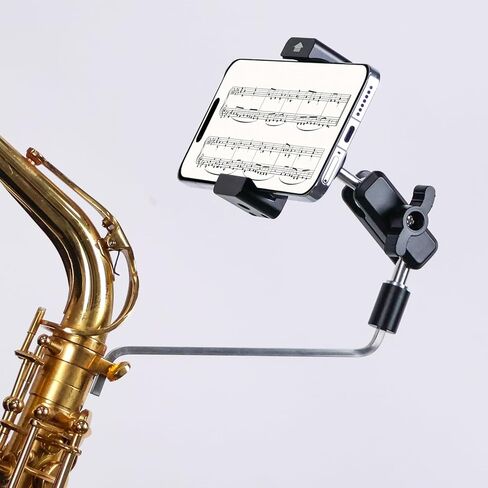 Alto/Tenor Saxophone Lyre Phone Holder with Adjustable Arm, Sax Accessories Music Mount for Marching Band, Fit iPhone 17 Pro Max, Galaxy, All 4-7" Smartphone in Kuwait