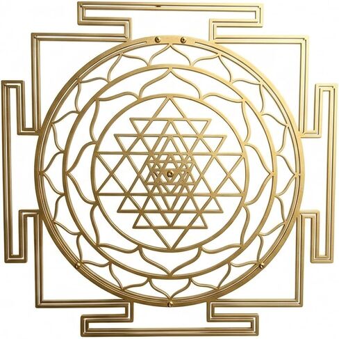 Sri Yantra Sacred Geometry Metal Wall Decor, Sacred Geometry Metal Wall Decor, Spiritual Decor, Mandala Wall Art,Yoga Gift,Housewarming Gift (Small, GOLD) in Saudi Arabia