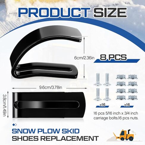 Threlaco 8 قطع أحذية التزلج على الثلج بديلة لجرار العشب، مرفق قابل للتعديل مع مسامير وصواميل لحرث الثلج وأوراق الشجر وأعمال الممرات in Kuwait