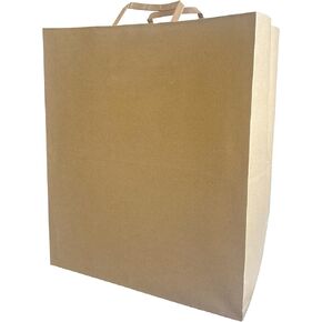 Model MIAMI – Pack of 100 Brown Kraft Takeout Paper Bags with Flat Handles – 13.375 x 7.875 x 15.75 Inches – Heavy-Duty & Perfect for Restaurants, Food Delivery, Retail & Catering in Kuwait