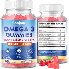 Vegan Omega-3 Gummies1000mg for Adults - Sugar Free Supplement with 400mg DHA & 600mg EPA, Vitamins A, C, E, and Zinc - 60 Count in Kuwait