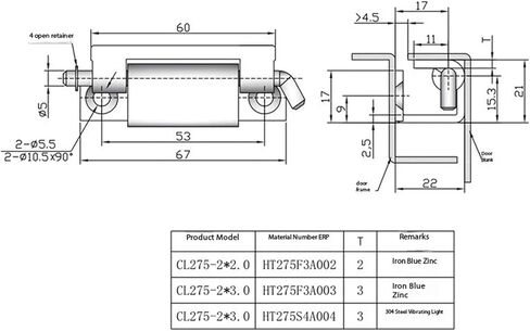 خزانة الهيكل باب كهربائي مفصل من الفولاذ الكربوني CL275-2 * 3 مم 1 قطعة in Kuwait