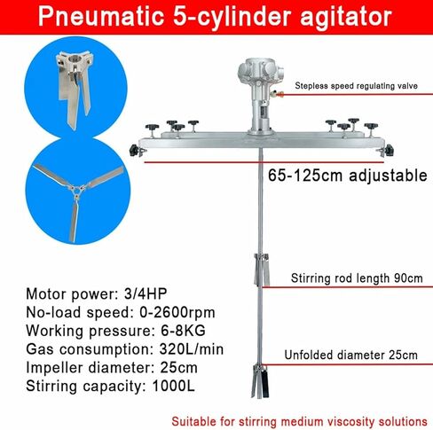 محرض الهواء لخزان IBC، خلاط هوائي 250 جالون 3/4 حصان، مروحة قابلة للطي، مع شماعة داعمة، آلة تحريك الطلاء 2600 دورة في الدقيقة لمواد طلاء طلاء الحبر in Kuwait