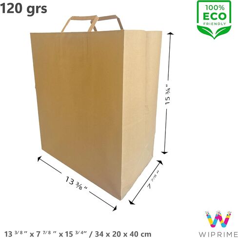 Model MIAMI – Pack of 100 Brown Kraft Takeout Paper Bags with Flat Handles – 13.375 x 7.875 x 15.75 Inches – Heavy-Duty & Perfect for Restaurants, Food Delivery, Retail & Catering in Kuwait