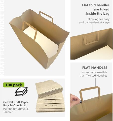 Model MIAMI – Pack of 100 Brown Kraft Takeout Paper Bags with Flat Handles – 13.375 x 7.875 x 15.75 Inches – Heavy-Duty & Perfect for Restaurants, Food Delivery, Retail & Catering in Kuwait