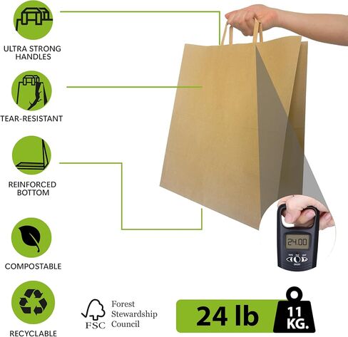 Model MIAMI – Pack of 100 Brown Kraft Takeout Paper Bags with Flat Handles – 13.375 x 7.875 x 15.75 Inches – Heavy-Duty & Perfect for Restaurants, Food Delivery, Retail & Catering in Kuwait