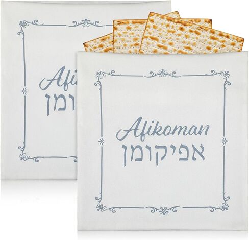 2 قطعة من أكياس عيد الفصح أفيكومان، حامل عيد الفصح الفضي سيدر أفيكومين الأنيق ماتزاه وأفيكومين أكياس غطاء أفيكومان باللغة العبرية والإنجليزية لهدايا ديكور حفلات عيد الفصح اليهودية in Kuwait