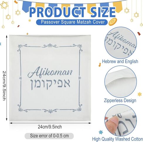 2 قطعة من أكياس عيد الفصح أفيكومان، حامل عيد الفصح الفضي سيدر أفيكومين الأنيق ماتزاه وأفيكومين أكياس غطاء أفيكومان باللغة العبرية والإنجليزية لهدايا ديكور حفلات عيد الفصح اليهودية in Kuwait