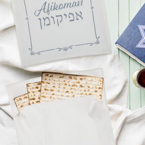2 قطعة من أكياس عيد الفصح أفيكومان، حامل عيد الفصح الفضي سيدر أفيكومين الأنيق ماتزاه وأفيكومين أكياس غطاء أفيكومان باللغة العبرية والإنجليزية لهدايا ديكور حفلات عيد الفصح اليهودية in Kuwait
