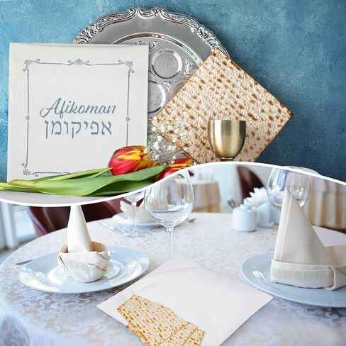 2 قطعة من أكياس عيد الفصح أفيكومان، حامل عيد الفصح الفضي سيدر أفيكومين الأنيق ماتزاه وأفيكومين أكياس غطاء أفيكومان باللغة العبرية والإنجليزية لهدايا ديكور حفلات عيد الفصح اليهودية in Kuwait