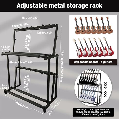 14-Guitar Stand - 2-Tier Adjustable Floor Rack with Soft Sponge Holders - Folding Metal Display for Acoustic, Electric, Bass, Ukulele - Detachable, Space-Saving Organizer for Home, Studio in Kuwait