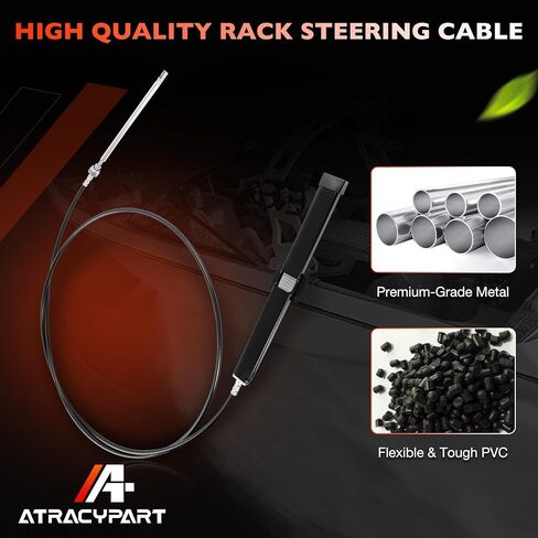 ATRACYPART Back Mount Rack-and-Pinion Boat Steering Cable Kit 13FT – SS14113 Marine Steering System for Outboard & Stern Drive Engines, Compatible with Seastar/Teleflex Back Mount Rack Steering in Saudi Arabia