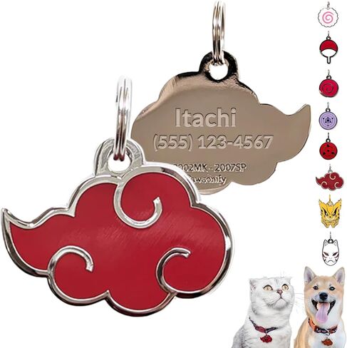 علامات الكلاب مخصصة للحيوانات الأليفة - بوروتو المرخص رسميًا ، معرفات علامة Naruto Custom Cat & Dog ، علامة PET محفورة مخصصة لـ Shinobi Cosplay No Fade Zinc Enamel (Sharingan ، Size) in Kuwait