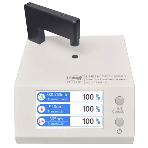 Spectrum Transmission Meter 3 in 1 Light Spectrum Meter UV Peak wavelength 365nm Visible Light Peak wavelength 380-760nm IR Peak wavelength 940nm in Saudi Arabia