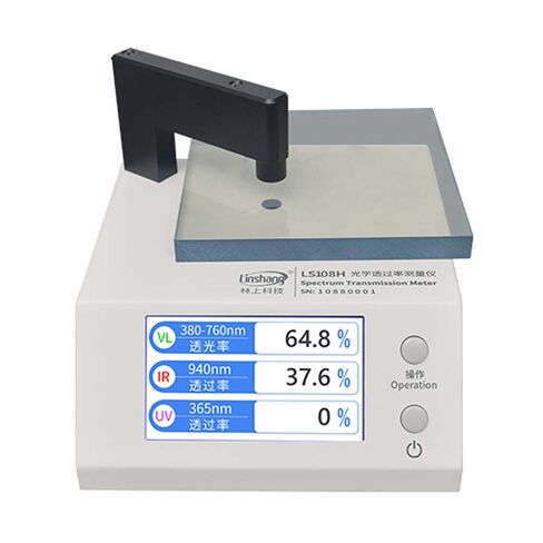 Spectrum Transmission Meter 3 in 1 Light Spectrum Meter UV Peak wavelength 365nm Visible Light Peak wavelength 380-760nm IR Peak wavelength 940nm in Saudi Arabia