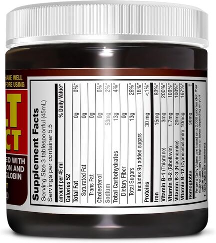 Germa Malt Extract Liquid Supplement - Pure Concentrated Barley Malt - 8 fl oz (236ml) in Kuwait