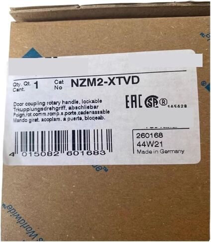Door Interlock Control Handle NZM2-XTVD in Saudi Arabia