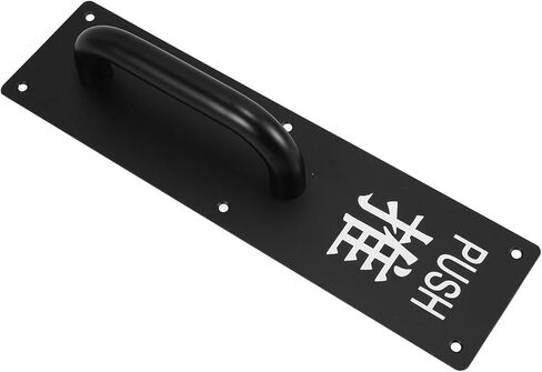 BESTYASH Stainless Steel Commercial Push Plate Door Handle 80x300mm with Black Push Bar for Sliding Interior Doors and Shed Gate Accessories in Saudi Arabia