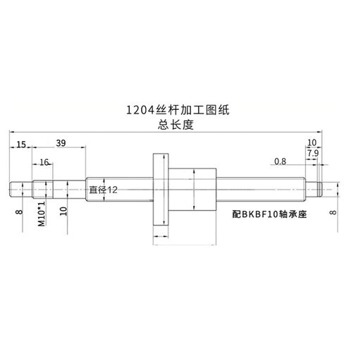 Linear Motion Ball Screw Machine Parts Rolled Ball Screw Set 1204 Ball Screw 600 700 800 900 1000 1100mm+SFU1204 Housing Bracket+ BK10 BF10 End Support + Coupling(1100mm) in Saudi Arabia