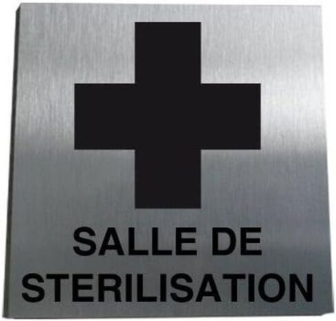 AUA SIGNALETIQUE - Brushed Aluminium Sterilization Room Plate - 200 x 200 mm in Saudi Arabia