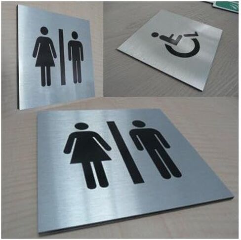 AUA SIGNALETIQUE - Brushed Aluminium Sterilization Room Plate - 200 x 200 mm in Saudi Arabia