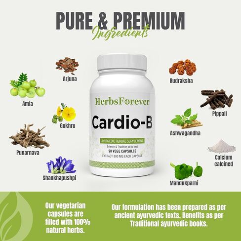 Herbsforever Cardio-B (Cardik-B) | Ayurvedic Herbal Supplement | 90 Vegan Capsules | 800 mg Concentrated Extract | Daily Herbal Support for Energy, Vitality & Wellness in Kuwait