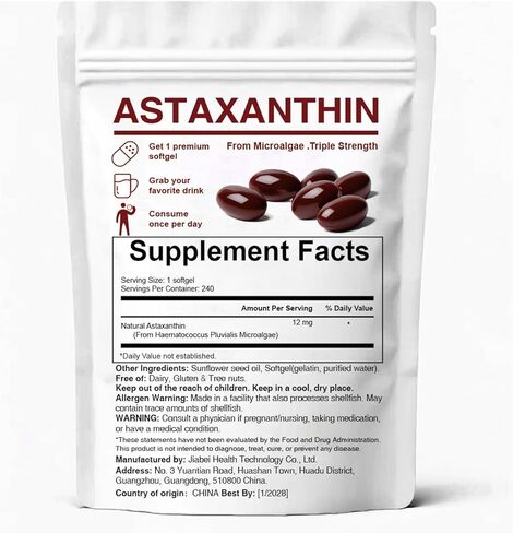 أستازانتين 12 ملغ، مكملات أستازانتين الممتازة المضادة للأكسدة مع نشاط مضاد للأكسدة، يدعم العين والمناعة وصحة الجلد والدورة الدموية الداخلية - 240 كبسولة هلامية in Kuwait