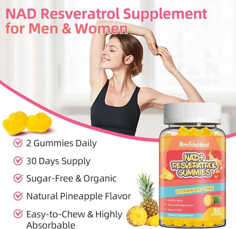 NAD+ ريسفيراترول علكات NAD+ مكمل 500 ملغ مع فيتامين B3 وTMG - شيخوخة صحية، طاقة ودعم الصحة الخلوية - صديق للنباتيين، بكتين طبيعي - 60 علكة، كمية تكفي لمدة 30 يومًا in Kuwait