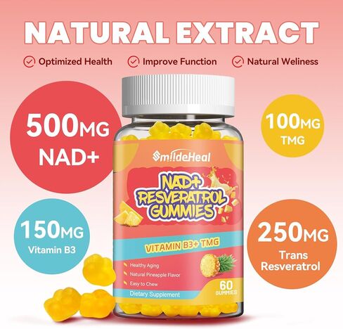 NAD+ ريسفيراترول علكات NAD+ مكمل 500 ملغ مع فيتامين B3 وTMG - شيخوخة صحية، طاقة ودعم الصحة الخلوية - صديق للنباتيين، بكتين طبيعي - 60 علكة، كمية تكفي لمدة 30 يومًا in Kuwait