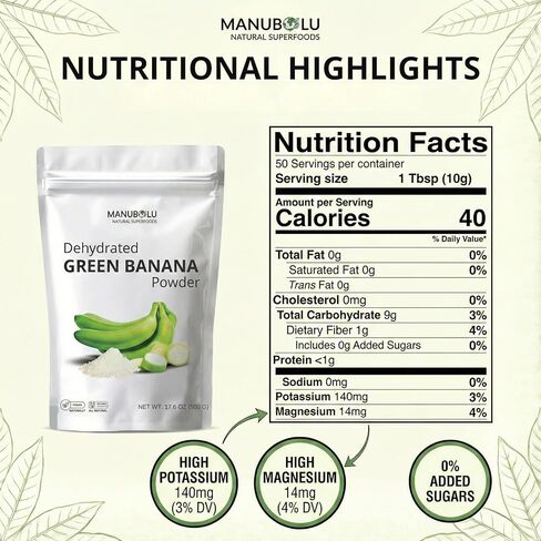 MANUBOLU Resistant Starch Green Banana Powder 1.1 lb | Prebiotic Fiber for Gut Health | 100% Natural, Sugar Free | Gluten Free, Paleo & Vegan Superfood | 500g in Saudi Arabia