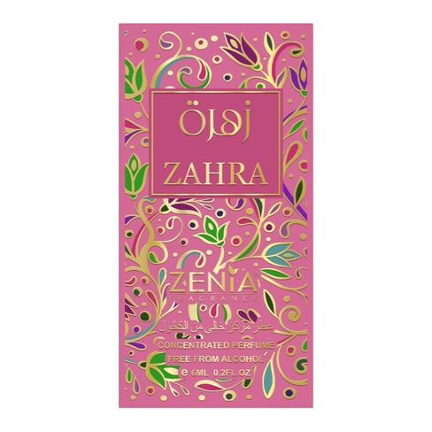 Zenia Zahra Perfume Oil Roll-On – 6ml / 0.2oz | Long Lasting Alcohol-Free Sweet Floral Gourmand Fragrance Oil with Orchid, Vanilla & Musk in Kuwait