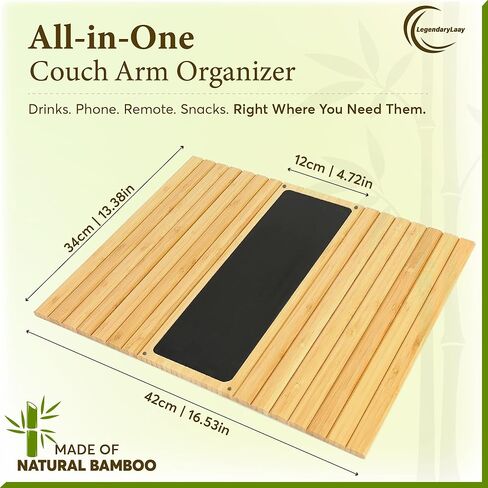 Couch Cup Holder & Bamboo Armrest Tray – Foldable Non-Slip Sofa Arm Table for Drinks, Snacks, Remote Control & Phone in Saudi Arabia