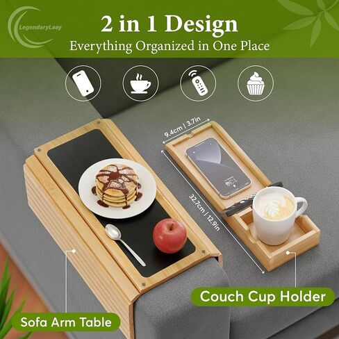 Couch Cup Holder & Bamboo Armrest Tray – Foldable Non-Slip Sofa Arm Table for Drinks, Snacks, Remote Control & Phone in Saudi Arabia