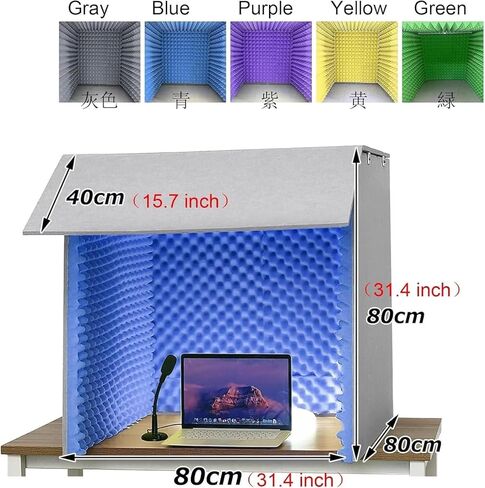 Portable Soundproof Enclosure for Home Use, Soundproof Room, Desktop Soundproof Enclosure, Foldable and Removable, Suitable for Microphone Recording Equipment Podcasting, Sing,Green in Kuwait