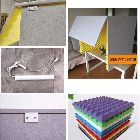 Desktop Soundproof Cover,Microphone Isolation Booth Cube,Portable Vocal Booth,isolation Booth For Music Studio Bedroom Home, Decreasing Noise,for Recording Studio, Podcasts, S,Green-80*80*80cm in Saudi Arabia