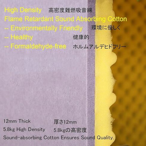 Desktop Sound Enclosures, Portable Vocal Studio Sound Enclosures, High Density Acoustic Foam for Vocal Filtering, Microphone Sound Enclosures, Audio Soundproofing Platforms,Yellow in Kuwait