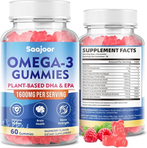 Vegan Omega-3 Gummies1000mg for Adults - Sugar Free Supplement with 400mg DHA & 600mg EPA, Vitamins A, C, E, and Zinc - 60 Count in Kuwait