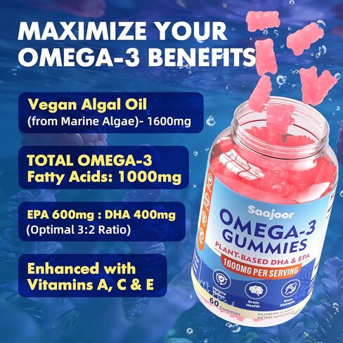 Vegan Omega-3 Gummies1000mg for Adults - Sugar Free Supplement with 400mg DHA & 600mg EPA, Vitamins A, C, E, and Zinc - 60 Count in Kuwait