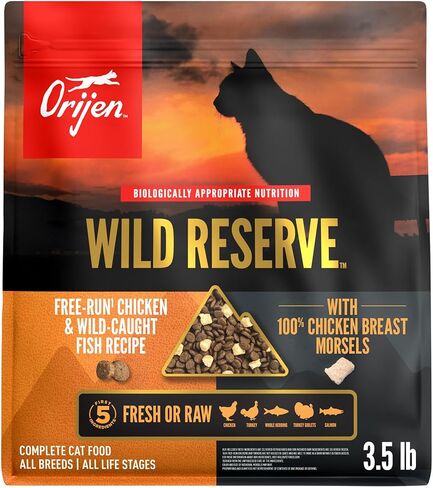Orijen Wild Reserve Dry Cat Food Free-Run Run-Run & While Scressing Recipe 6.5lb Bage in Kuwait